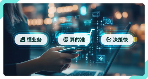 容智Report Agent 2.0重磅發(fā)布 重新定義企業(yè)數(shù)據(jù)分析AI時(shí)代