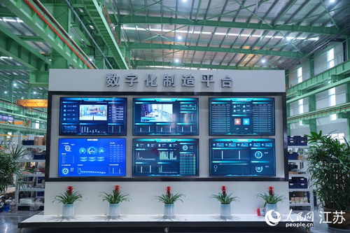 鏈式聯動，數智賦能 揚州為3517家企業開出精準發展“藥方”